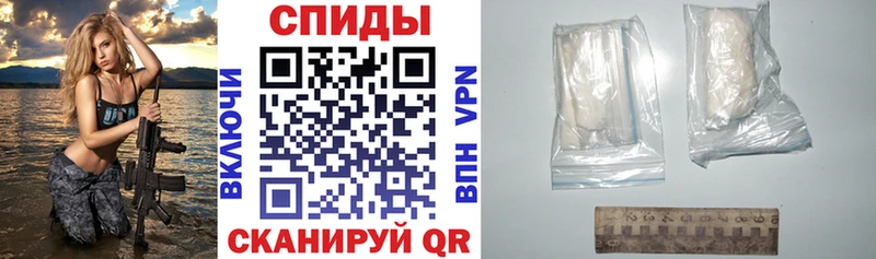 АМФ Розовый  Северск 