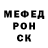 КЕТАМИН VHQ Hikita Gun