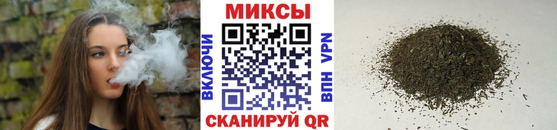 где купить наркотик  kraken ONION  Бутират бутик  Северск 