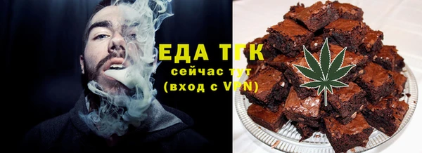 марки lsd Костерёво