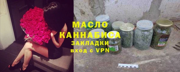 COCAINE Корсаков