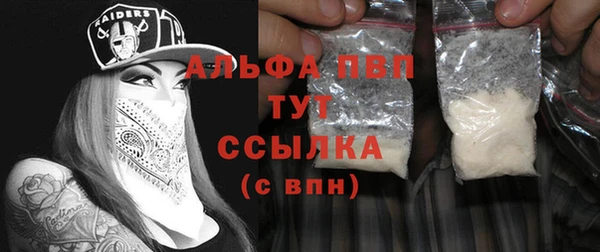 марки lsd Костерёво