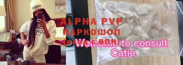 не бодяженный Коряжма