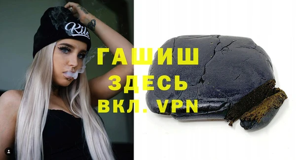 COCAINE Корсаков