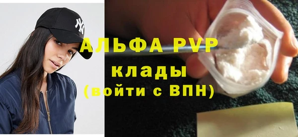 не бодяженный Коряжма