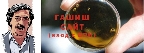 не бодяженный Коряжма