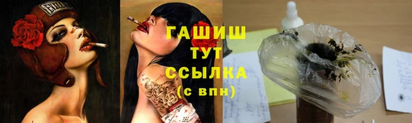 марки lsd Костерёво