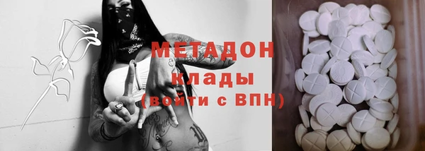 не бодяженный Коряжма