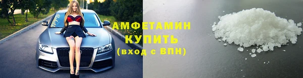 COCAINE Корсаков