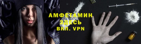 не бодяженный Коряжма