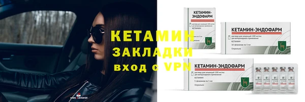 не бодяженный Коряжма