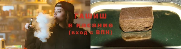 COCAINE Корсаков