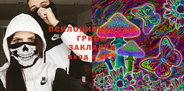 COCAINE Корсаков