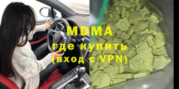 не бодяженный Коряжма