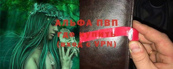 марки lsd Костерёво