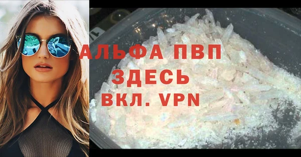 не бодяженный Коряжма
