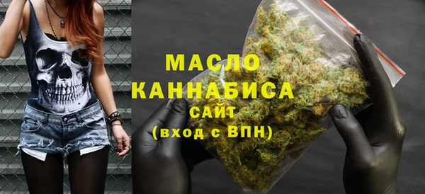 марки lsd Костерёво