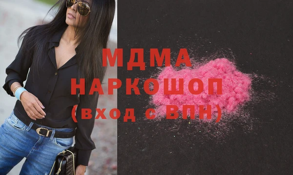 не бодяженный Коряжма