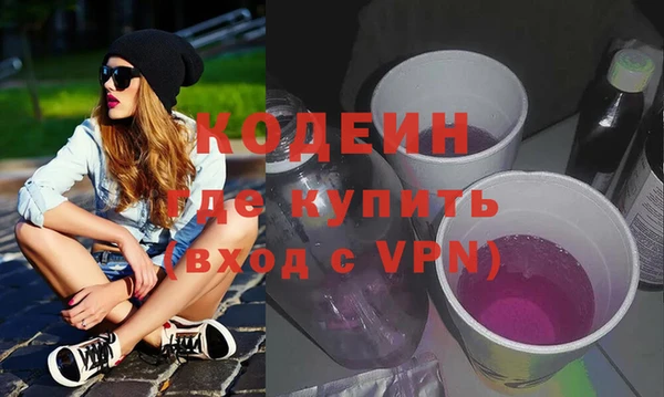 не бодяженный Коряжма