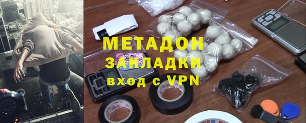 не бодяженный Коряжма