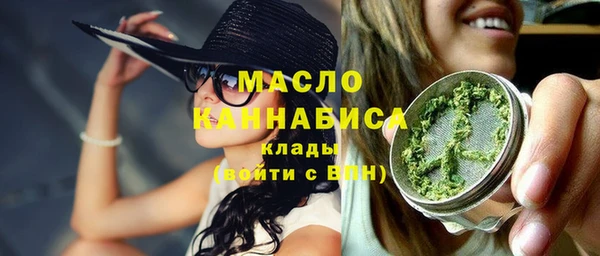 марки lsd Костерёво