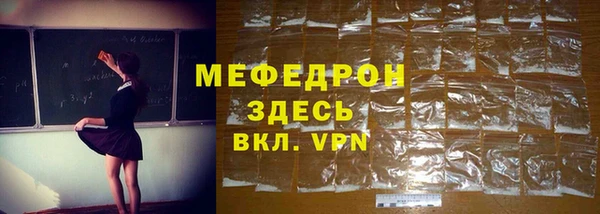 не бодяженный Коряжма