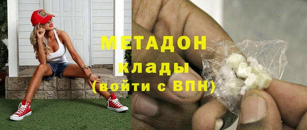 марки lsd Костерёво